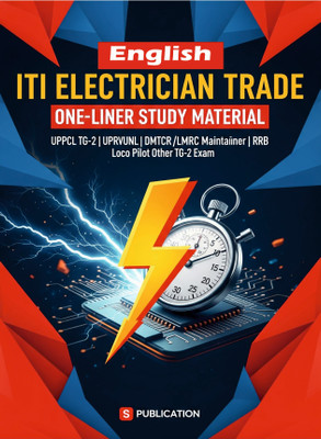 ITI Electrician English One Liner Study Material(Paperback, S Publication)
