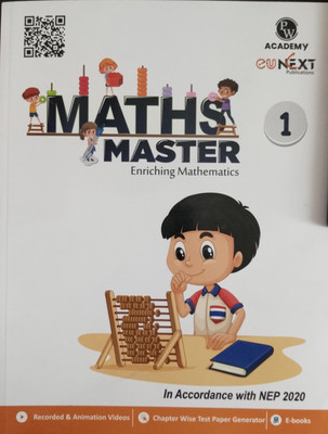Pw Grade 01 Maths Master Reading Material(English, Hardcover, unknown)
