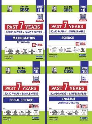 Shivdas Past 7 Years Board Papers and 5+1 CBSE Sample Papers for Each Subject CBSE Class 10 (Pack of 4) Mathematics Standard Science Social Science English Language and Literature 2023 Board Exam (Based on CBSE Sample Paper released on 16th September)(Perfect, Shivdas Editorial)