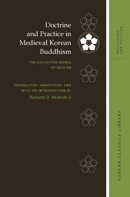 Doctrine and Practice in Medieval Korean Buddhism(English, Hardcover, unknown)