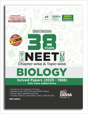 Disha Errorless 38 Years NTA NEET (UG) Chapter-wise & Topic-wise Biology PYQ (2025 - 1988) Book 20th Edition | Solved Papers | New NCERT Syllabus | Errorless Biology NEET 2026 | Value Added Notes(Paperback, Disha Experts)