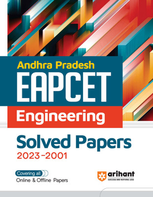 Andhra Pradesh Eapcet Solved Papers (Editioniv)(English, Hardcover, unknown)