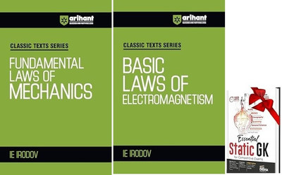 Classic Texts Series for All Engineering Entrances Aspirants | Basic Laws of Electromagnetism & Fundamental Laws of Mechanics- IE Irodov | For Exam Exam 2025-26 & STATIC GK(Paperback, IE IRODOV) Classic Texts Series for All Engineering Entrances Aspirants | Basic Laws of Electromagnetism & Fundamental Laws of Mechanics- IE Irodov | For Exam Exam 2025-26 & STATIC GK(Paperback, IE IRODOV)