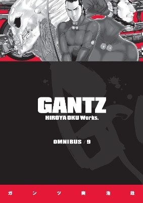 Gantz Omnibus Volume 9(English, Paperback, Hiroya Oku)