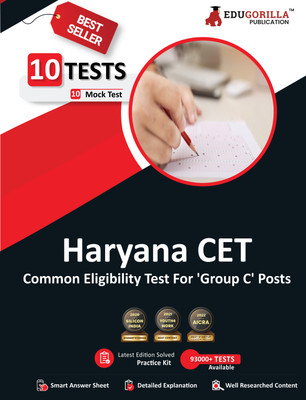 Haryana CET Group C Book  - 2024 (English Edition) | 10 Full Length Mock Tests (1000 Solved Questions) Including Haryana General Knowledge Subject with Free Access to Online Tests(English, Paperback, Edugorilla Prep Experts)