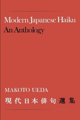 Modern Japanese Haiku(English, Electronic book text, Ueda Makoto)