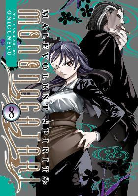 Malevolent Spirits: Mononogatari Vol. 8(English, Paperback, Onigunsou)