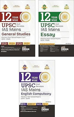 Combo (set of 3 Books) 12 Year-wise UPSC Civil Services IAS Mains General Studies (Papers 1 - 4) + Essay + Compulsory English Previous Year Solved Papers (2013 - 2024) 6th Edition(Paperback, Disha Experts) Combo (set of 3 Books) 12 Year-wise UPSC Civil Services IAS Mains General Studies (Papers 1 - 4) + Essay + Compulsory English Previous Year Solved Papers (2013 - 2024) 6th Edition(Paperback, Disha Experts)