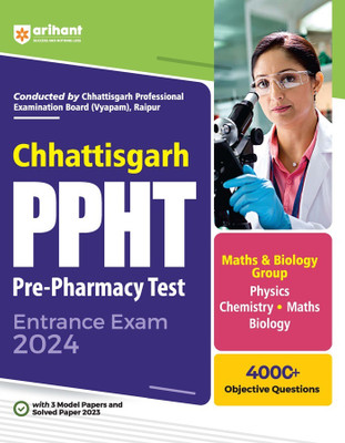 Chhattisgarh Ppht Guide (Editionv)(English, Hardcover, unknown)