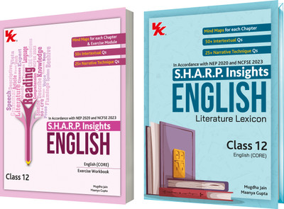 Sharp Insights English Literature Lexicon and Workbook Class 12th(English, Hardcover, unknown)