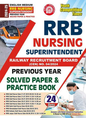 Rrb Nursing Superintendent (English Medium) Previous Year 24 Sets Solv(English, Hardcover, unknown)