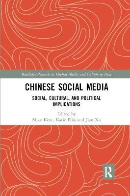 Chinese Social Media(English, Paperback, unknown)