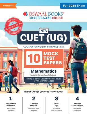 Nta Cuet (Ug) 10 Mock Test Papers | Section II Mathematics/Applied Mat(English, Paperback, unknown)