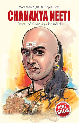 Chanakya Neeti with Sutras of Chanakya Included First Edition(English, Paperback, Chaturvedi B. K.)