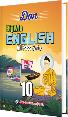 DON 10th Big Win Series - English(Paperback, Dr. S.A. Rajkumar)
