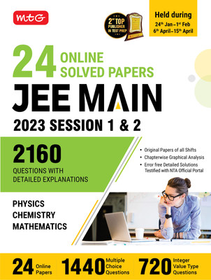 Nta Jee Main Solved Papers 2023 (Edition2023)(English, Hardcover, unknown)