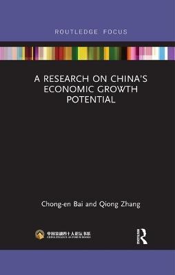 A Research on China's Economic Growth Potential(English, Paperback, Bai Chong-en)