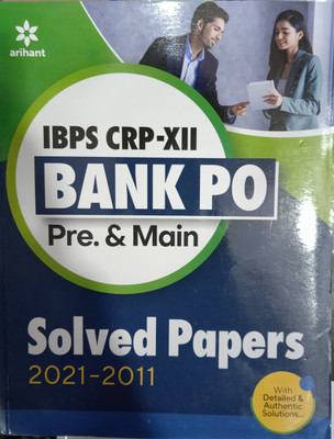 Bank PO Solved Papers English Language(English, Paperback, unknown)