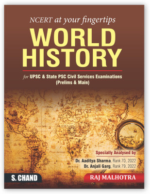 Ncert Finger Trips World History(English, Hardcover, unknown)