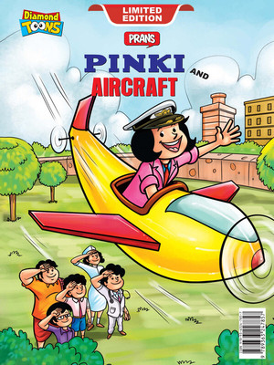 Pinki & Aircraft(Hardcover, Pran)
