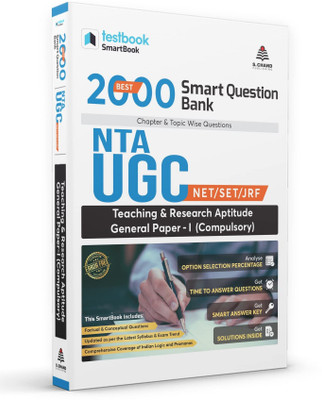 Best 2000 Smart Question Bank NTA-UGC: NET/SET/JRF, Teaching & Research Aptitude General Paper-I (Compulsory)(Paperback, Testbook)