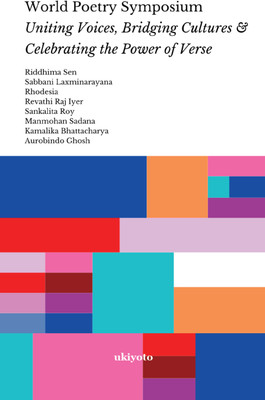 World Poetry Symposium(English, Hardcover, Sen Riddhima)
