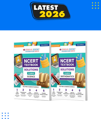 NCERT Textbook Solution Class 9 Science & Mathematics Set of 2 Books For Latest Exam (English, Paperback, Jain P.)(English, Paperback, Jain P.)