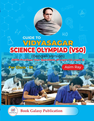 Guide To Vidyasagar Science Olympiad (VSO) (Bengali Version) Class - IX(Paperback, Asim Ray)