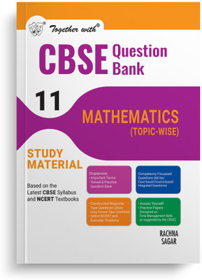 Together with Cbse Question Bank Class 11 Mathematics for 2025(English, Paperback, unknown)
