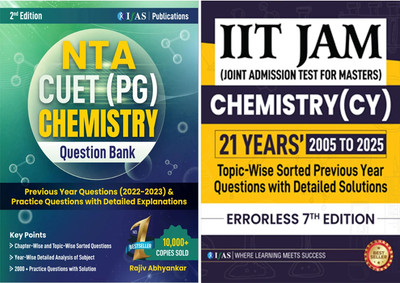 IIT JAM and CUET PG Chemistry PYQ Combo Book  - 2026 – Organic Chemistry, Inorganic Chemistry & Physical Chemistry | Previous Year Solved Papers (2005–2025) Unit Wise with Detailed Solutions | Best Book for IIT JAM Chemistry, CUET PG Chemistry & MSc Chemistry Entrance Exam | IFAS Publications(Paperb