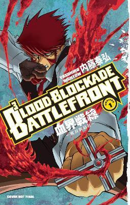 Blood Blockade Battlefront Omnibus Volume 1(English, Paperback, Nightow Yasuhiro)