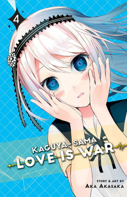 Kaguya-sama: Love Is War, Vol. 4(English, Paperback, Akasaka Aka)
