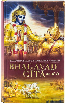 ISKCON Bhagavad Gita As It Is In English Language By A.C.Bhaktivedanta Swami Prabhupada From Bhaktivedanta Book Trust Original Translated Form(Hardcover, A.C. Bhaktivedanta Swami Prabhupada)