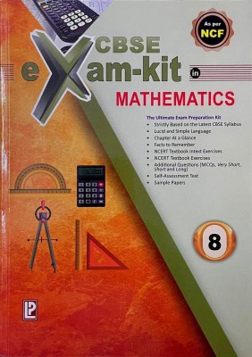 CBSE Exam Kit In MATHEMATICS -8 ( Latest Edition )(Paperback, Vipin Gupt)