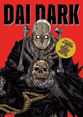 Dai Dark - Vol. 1-4 Box Set(English, Paperback, Hayashida Q)