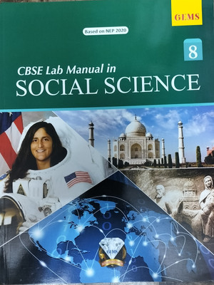 GEMS LAB MANUAL IN SOCIAL SCIENCE 8  - GEMS LAB MANUAL IN SOCIAL SCIENCE 8(Paperback, VIJAY SHANKAR MISHRA)