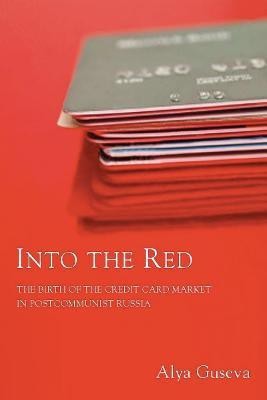 Into the Red(English, Hardcover, Guseva Alya)