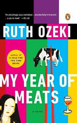 My Year of Meats(English, Paperback, Ozeki Ruth)