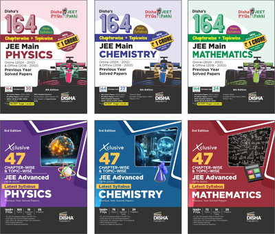 Combo 164 Jee Main (New Syllabus) & 47 Xclusive Jee Advanced Physics, Chemistry & Mathematics Chapterwise & Topicwise Previous Year Solved Papers - Pyq Question Bank(English, Paperback, unknown) Combo 164 Jee Main (New Syllabus) & 47 Xclusive Jee Advanced Physics, Chemistry & Mathematics Chapterwise & Topicwise Previous Year Solved Papers - Pyq Question Bank(English, Paperback, unknown)