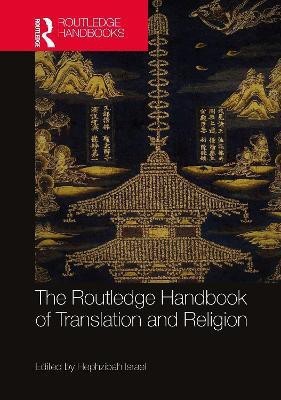 The Routledge Handbook of Translation and Religion(English, Hardcover, unknown)