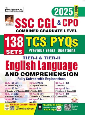 SSC CGL and CPO Tier 1 and Tier 2 English Language and Comprehension TCS PYQs 138 Sets (English Medium) (5236)(Hindi, Hardcover, unknown)