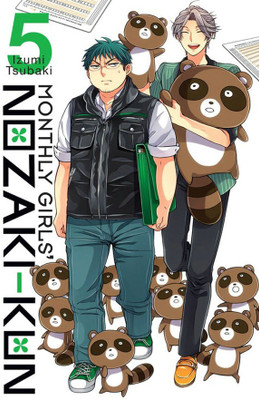 Monthly Girls' Nozaki-Kun, Vol. 5(English, Paperback, Tsubaki Izumi)