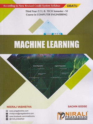 Machine Learning (Edition-1)(English, Hardcover, unknown)