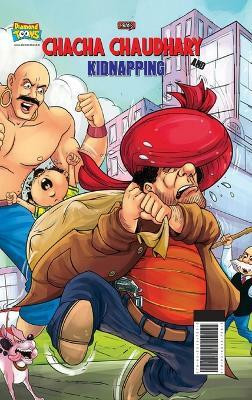 Chacha Chaudhary And Kidnapping(English, Hardcover, Pran)