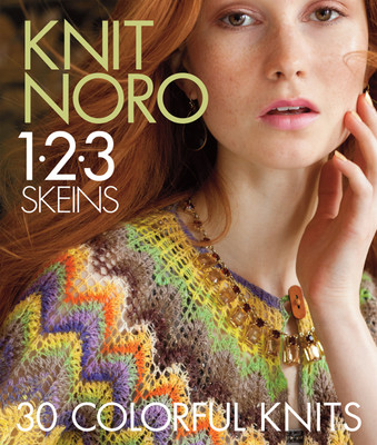 Knit Noro 1 2 3 Skeins(English, Hardcover, unknown)