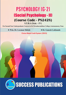 Social Psychology(English, Book, Prin Laxman Shitole Ganesh Dr Dr)