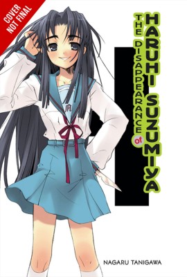 The Disappearance of Haruhi Suzumiya (light novel)(English, Paperback, Tanigawa Nagaru)