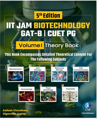 CUET PG / IIT JAM Life Science Biochemistry Biotechnology Theory Book (Bioscience-Vol 1)  - 2026 for GAT-B, IIT JAM, TIFR & All MSc Entrance Exams - Two Brothers Publications(Paperback, IFAS Publications)