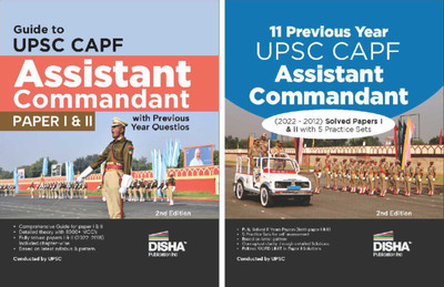 Upsc Capf Assistant Commandant Paper I & II Guide with 11 Previous Year Solved Papers & 5 Practice Sets(English, Paperback, unknown)