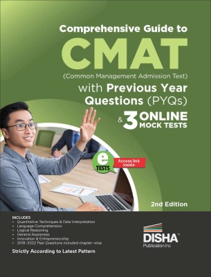 Comprehensive Guide to CMAT (Common Management Admission Test) with Previous Year Questions (PYQs) & 3 Online Mock Tests 2nd Edition | Innovation & Entrepreneurship |(Paperback, Disha Experts)